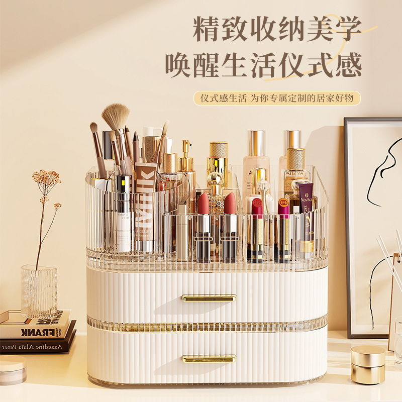 Luxury Skincare Tools - アクリル製高級オーガナイザードロワー360度回転ブラシホルダー大容量化粧品収納バニティスキンケア香水ヘアケア用品