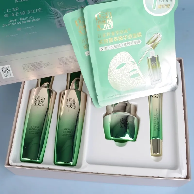 Luxury Skincare Brand - ペチョインスキンケアセット トナー エマルジョン スキンケアセット ファーミングアイクリーム モイスチャライジングフェイシャルクリーム
