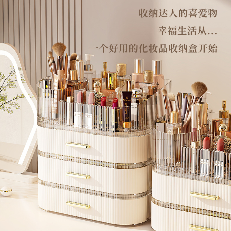 アクリル製高級オーガナイザードロワー360度回転ブラシホルダ - Luxury Skincare Tools のレビューと価格