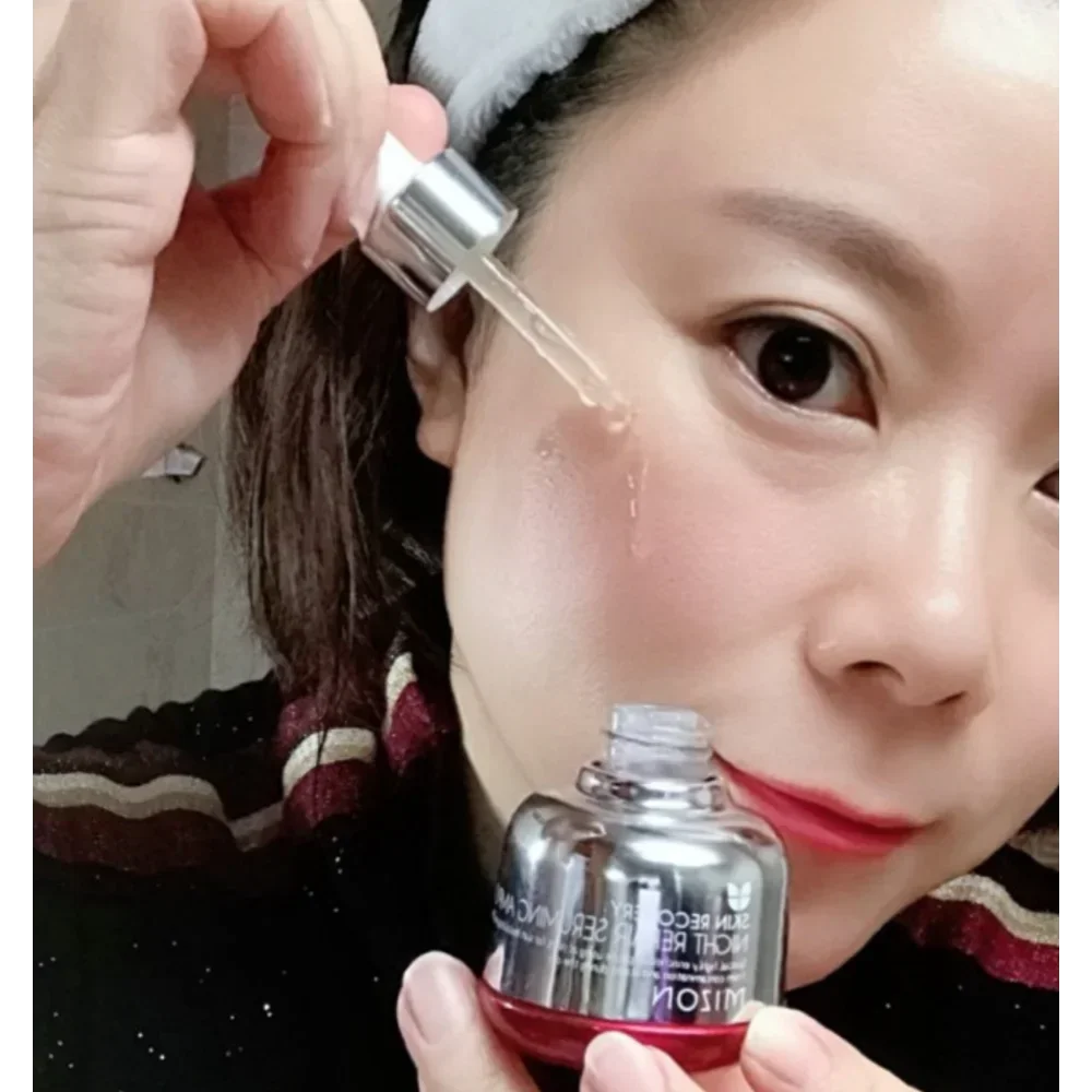 韓国 Mizon スキンリカバリーナイトリペアメルティングリ - Luxury Skincare In Korea のレビューと価格