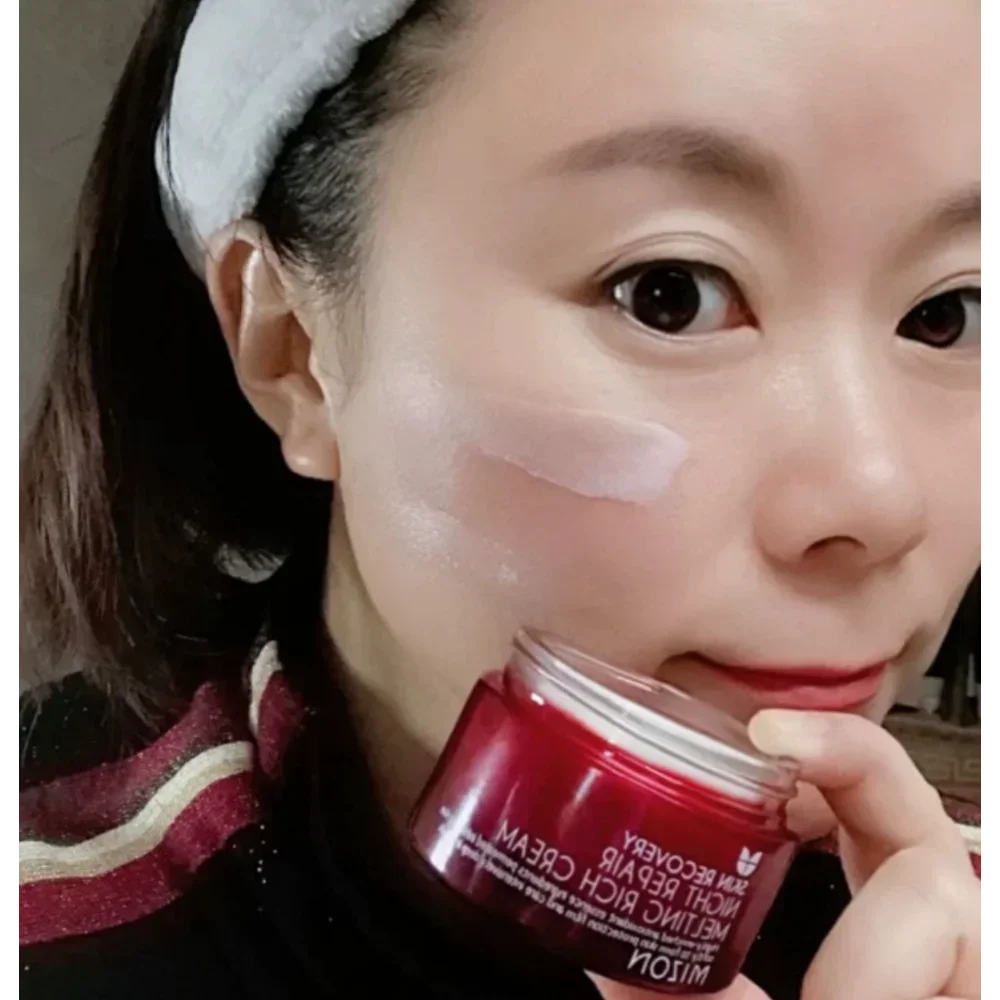 韓国 Mizon スキンリカバリーナイトリペアメルティングリ - Luxury Skincare In Korea のレビューと価格