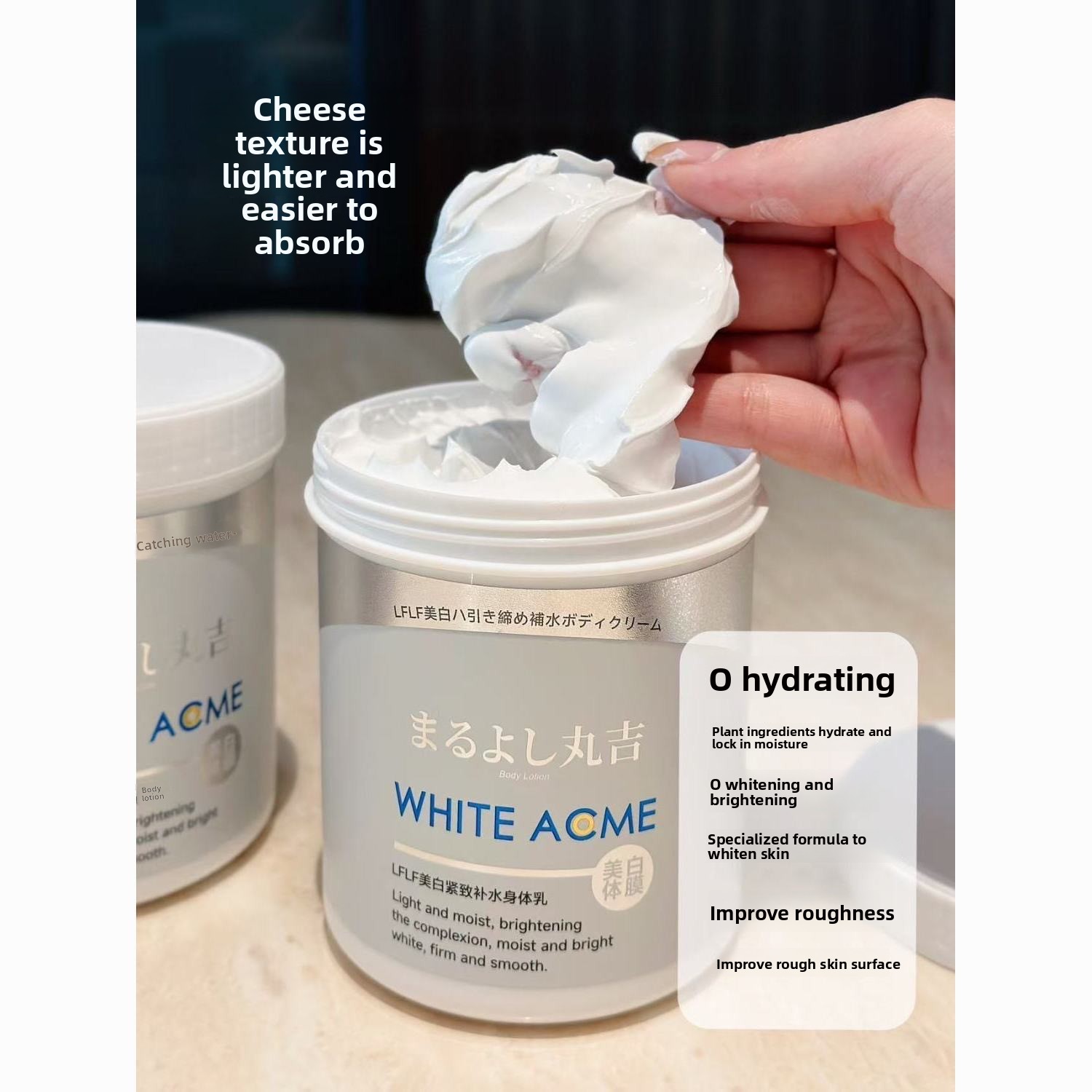 美白・ハリ・保湿効果のある贅沢な日本製ボディクリーム。シミ・ - Luxury Japanese Skincare のレビューと価格