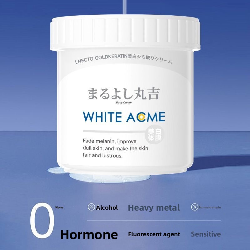 美白・ハリ・保湿効果のある贅沢な日本製ボディクリーム。シミ・ - Luxury Japanese Skincare のレビューと価格