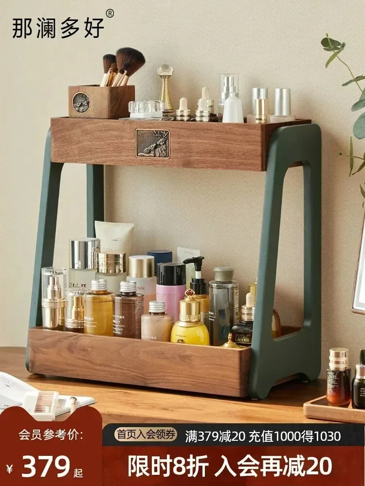 デスクトップ二層化粧品収納ラック、無垢材の軽い高級ドレッサー - Luxury Skincare Tools のレビューと価格