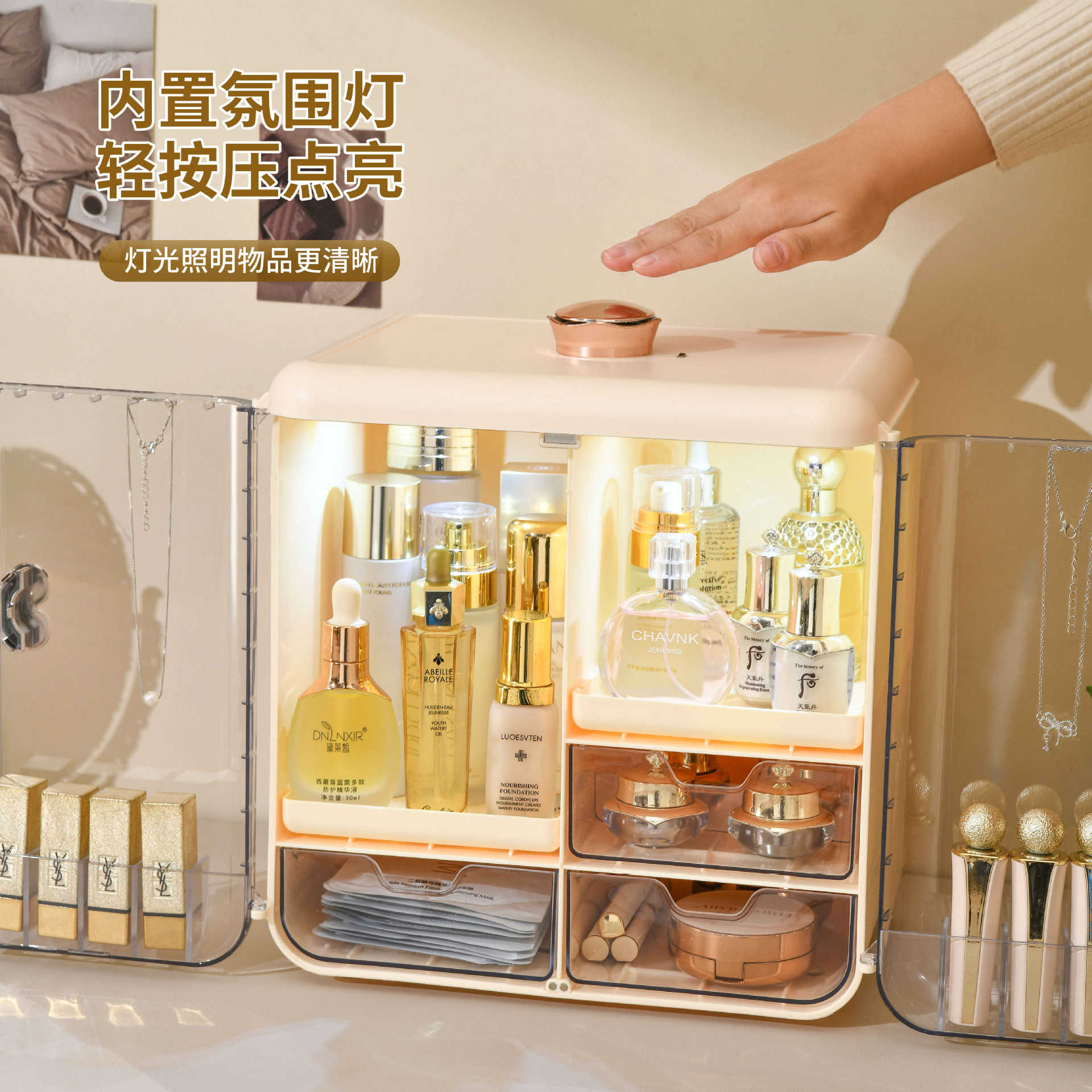 ライトラグジュアリー化粧品収納ボックス、デスクトップリップス - Luxury Skincare Tools のレビューと価格