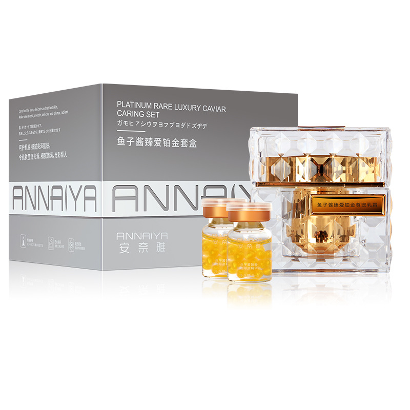 プラチナレア高級キャビアケアセットフェイシャルクリーム抗しわ - Luxury Skincare In Korea のレビューと価格