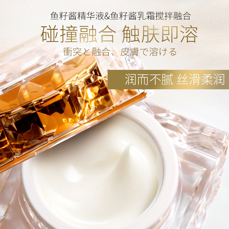 プラチナレア高級キャビアケアセットフェイシャルクリーム抗しわ - Luxury Skincare In Korea のレビューと価格