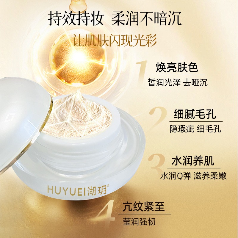 高級フェイスクリーム 10g 白磁瓶 トーンアップクリーム  - Luxury Skincare Bottles のレビューと価格