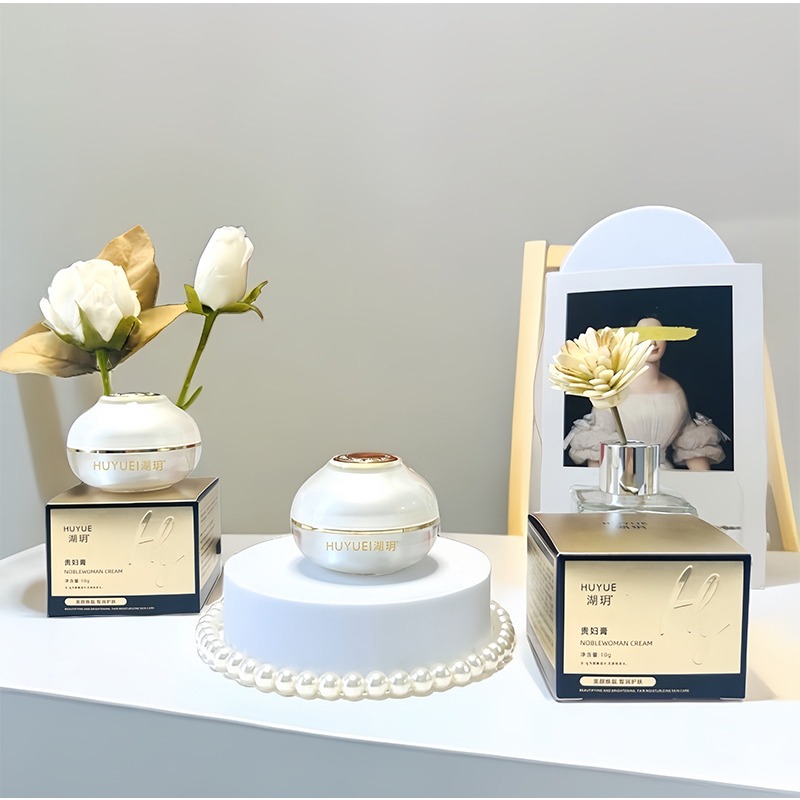 高級フェイスクリーム 10g 白磁瓶 トーンアップクリーム  - Luxury Skincare Bottles のレビューと価格