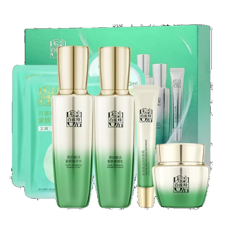 ペチョインスキンケアセット トナー エマルジョン スキンケア - Luxury Skincare Brand のレビューと価格